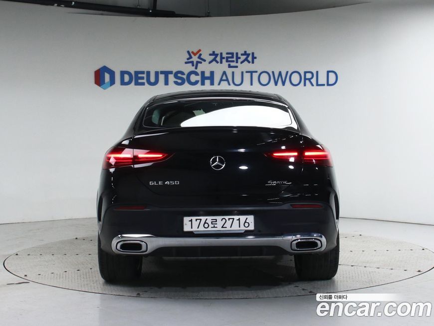 Mercedes-Benz GLE-Class GLE450 4MATIC Coupe, 2025