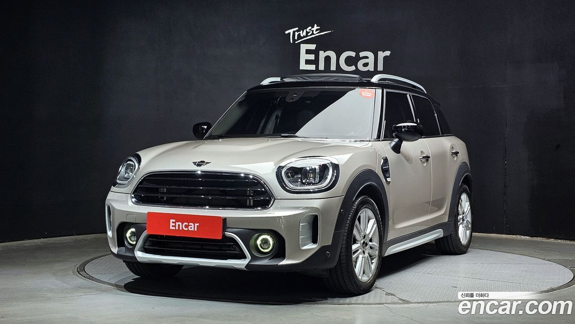 Mini Countryman Classic Plus Launch Pack, 2023