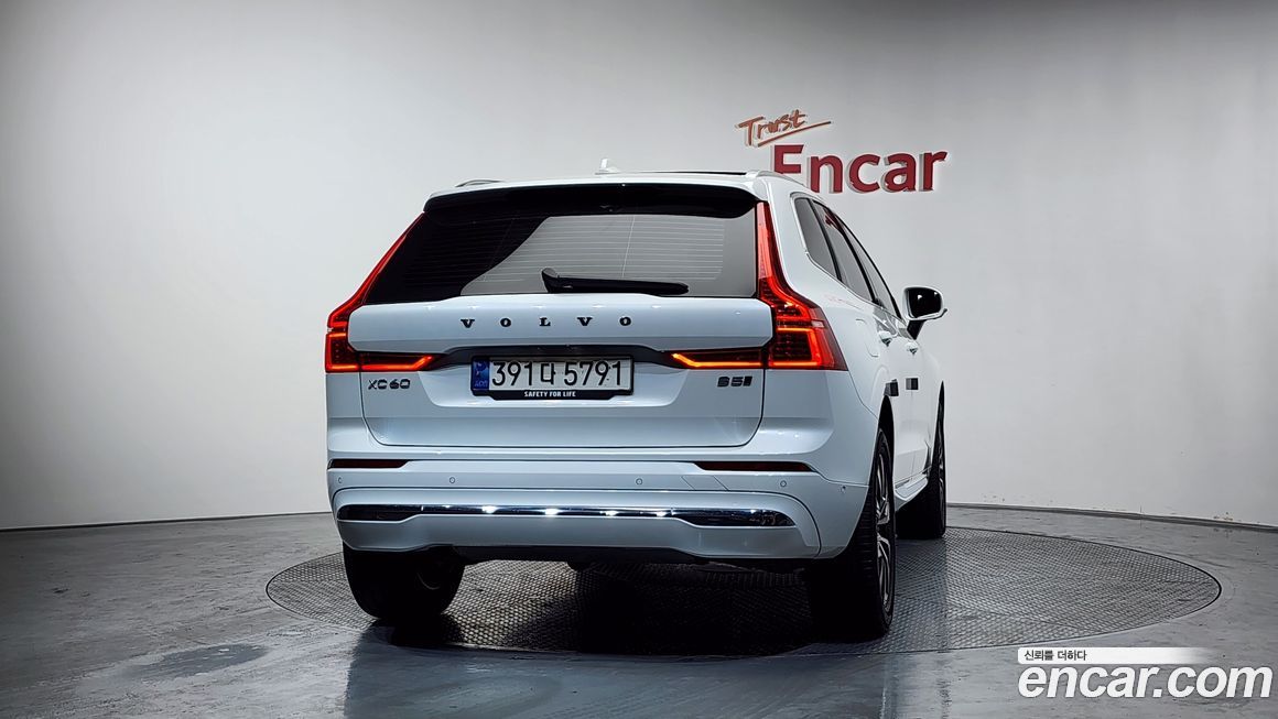 Volvo XC60 B5 Ultimate Bright, 2023