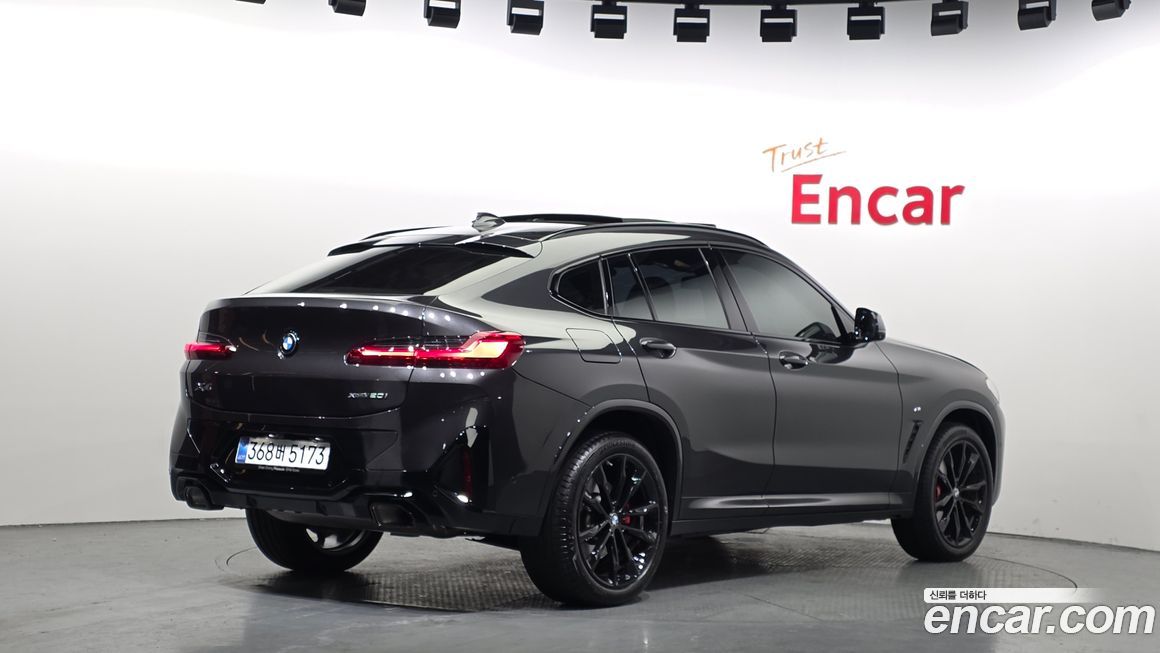 BMW X4 xDrive20i M Sport Pro Special Edition, 2025