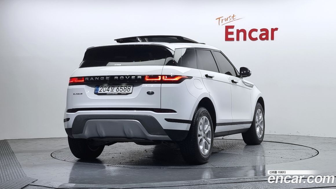 Land Rover Range Rover Evoque P250 S, 2023