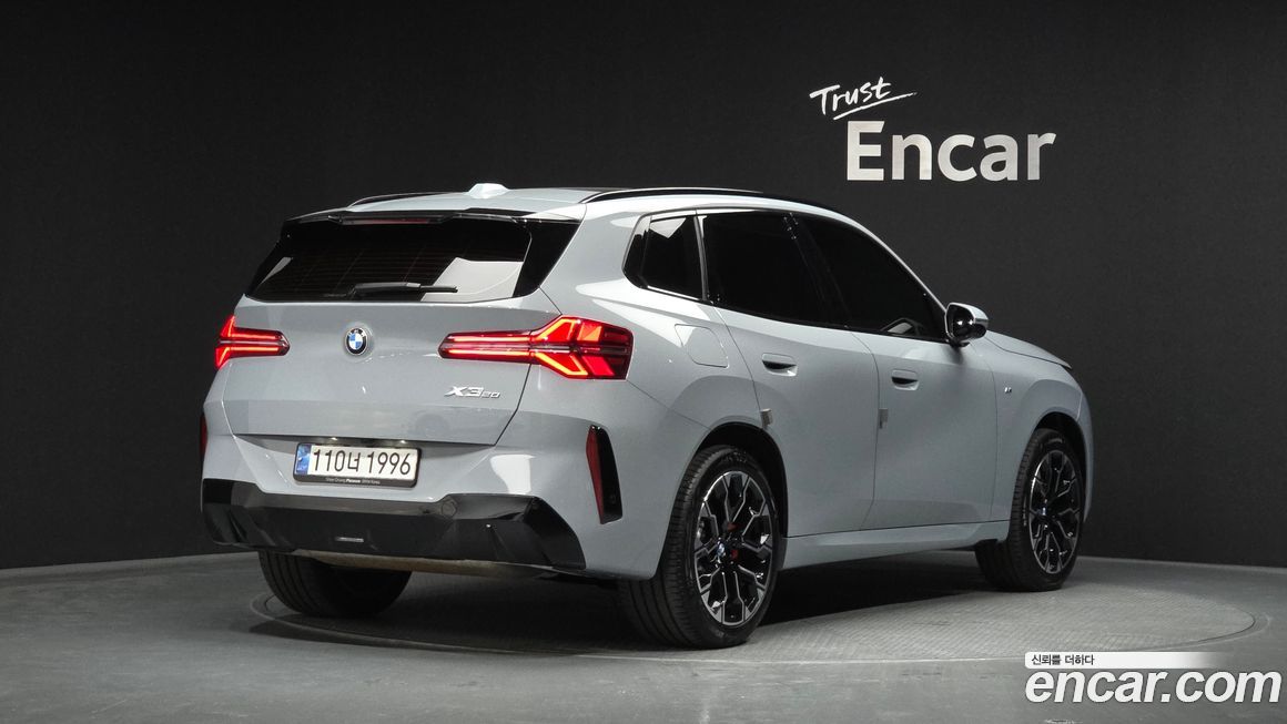 BMW X3 xDrive 20 M Sport Pro, 2025