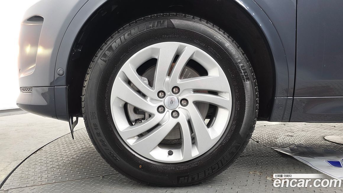 Land Rover Discovery Sport P250 S, 2025