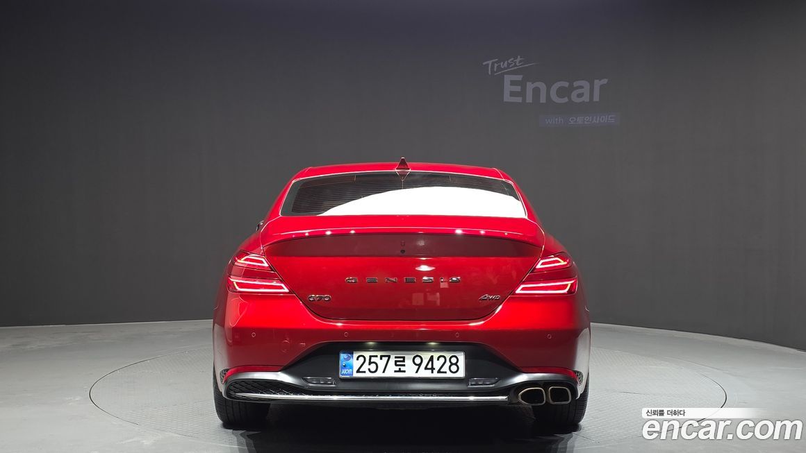 Genesis G70 Gasoline 2.0T 4WD, 2022