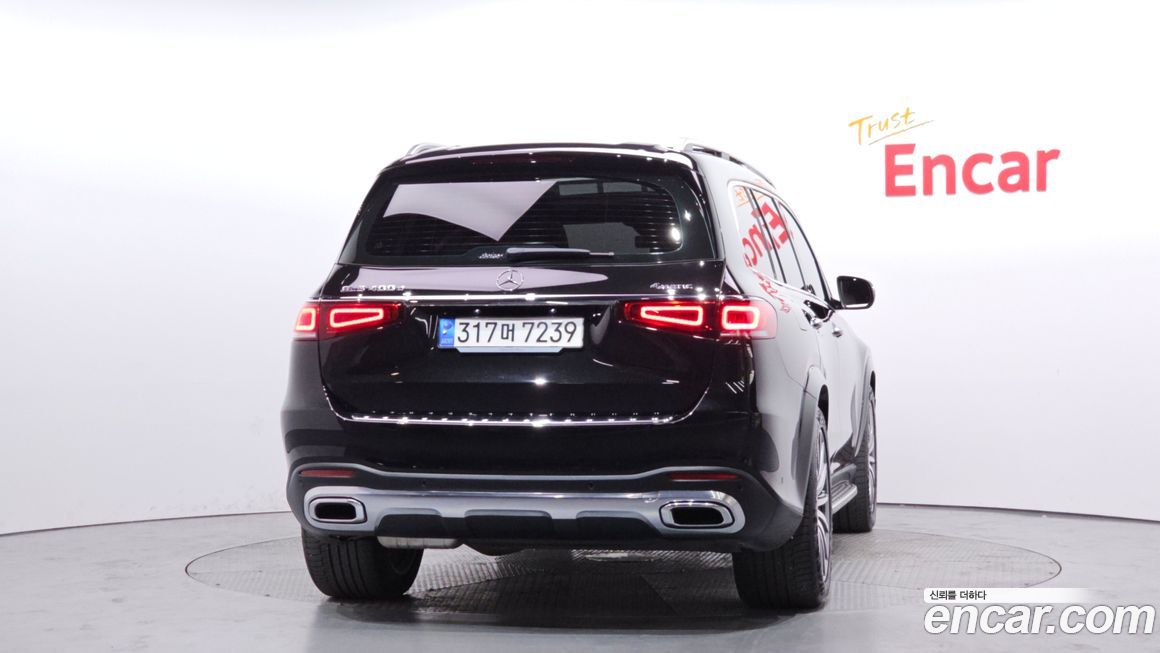Mercedes-Benz GLS-Class GLS400d 4MATIC, 2023