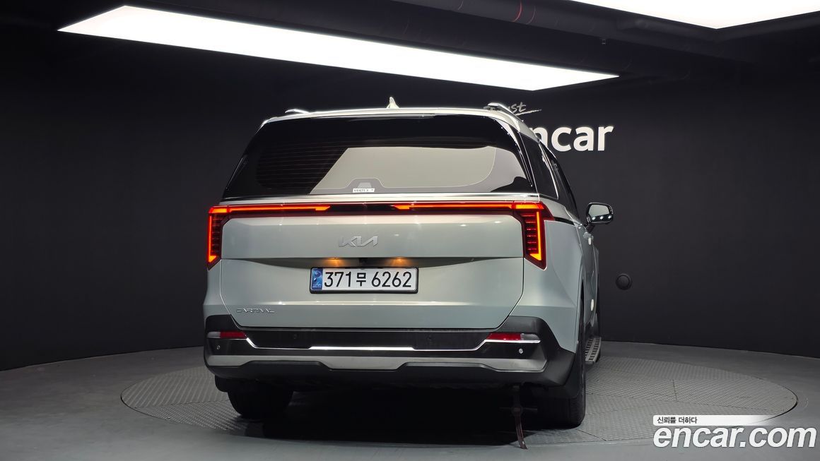 Kia Carnival 9-Seater Signature, 2025