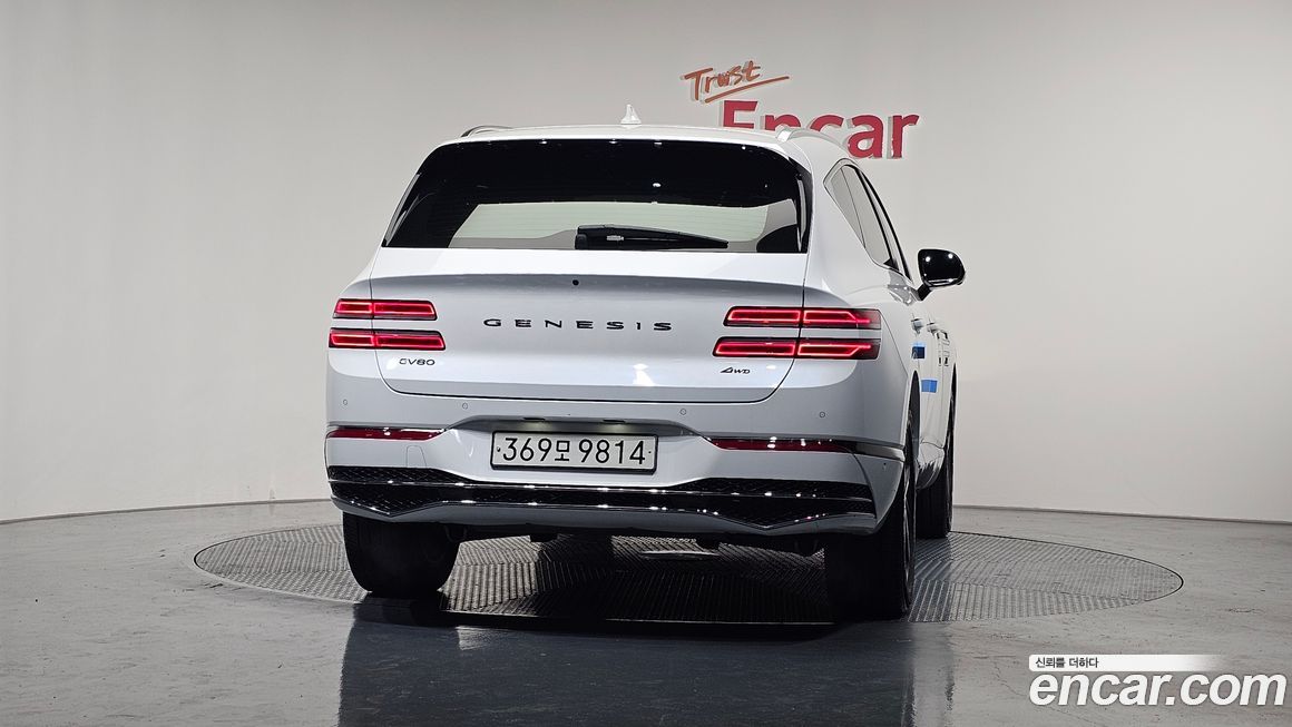 Genesis GV80 2.5T Gasoline AWD, 2024