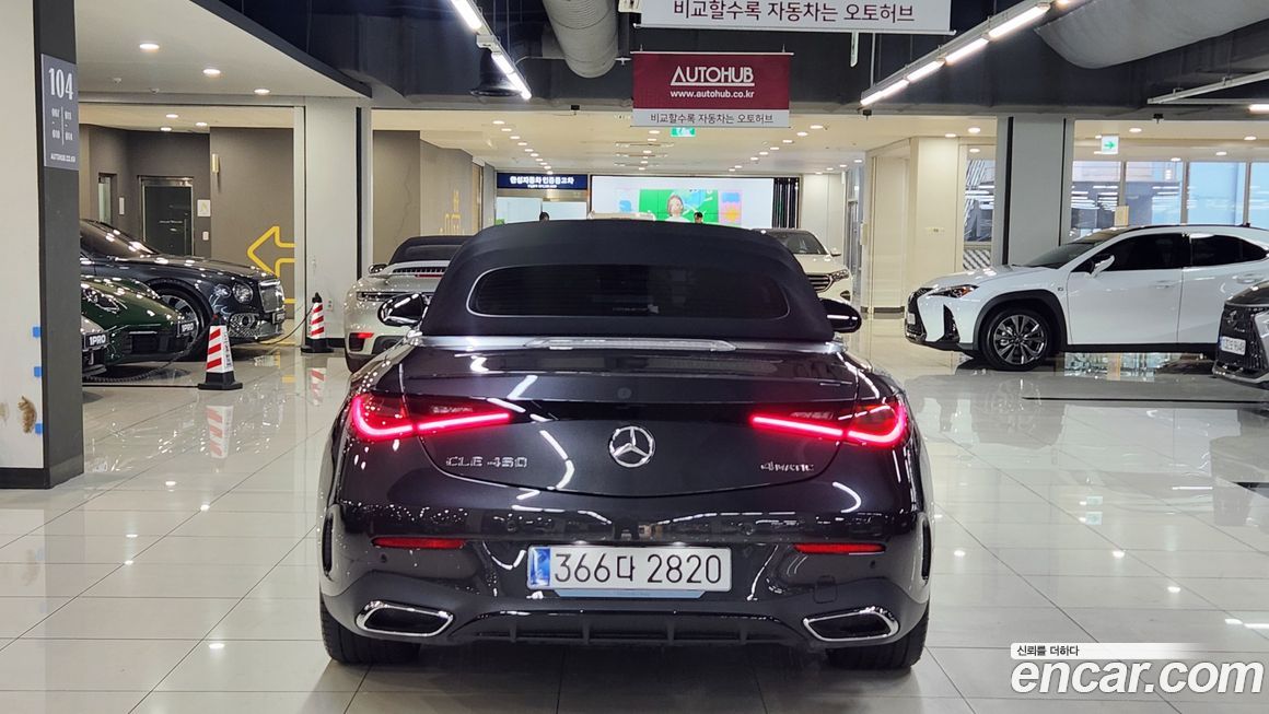 Mercedes-Benz CLE-Class CLE450 4MATIC Cabriolet, 2025