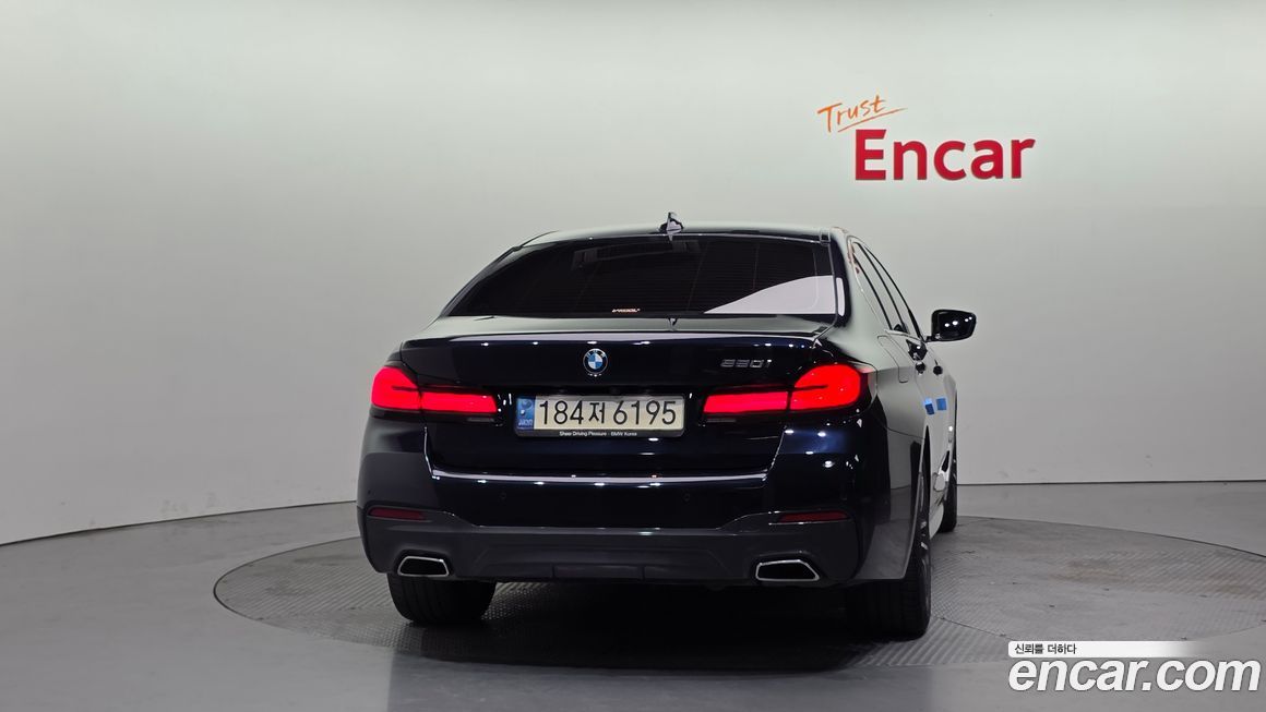 BMW 5-Series 520i M Sport, 2023