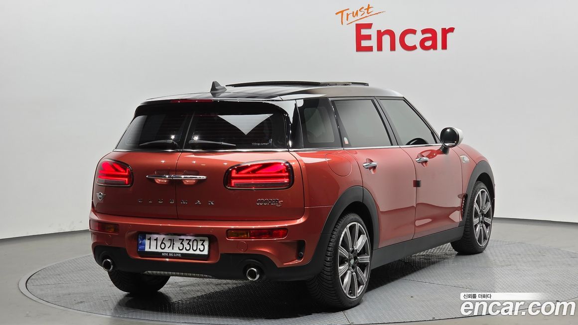Mini Clubman Multitione Edition, 2023