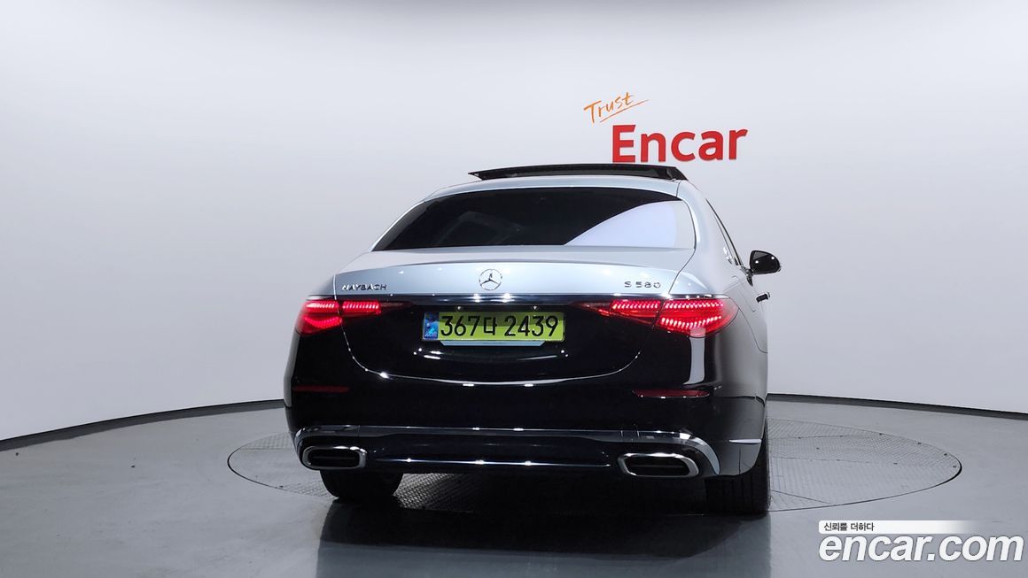 Mercedes-Benz S-Class Maybach S580 4MATIC, 2024