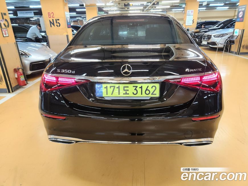 Mercedes-Benz S-Class S350 d 4MATIC, 2025