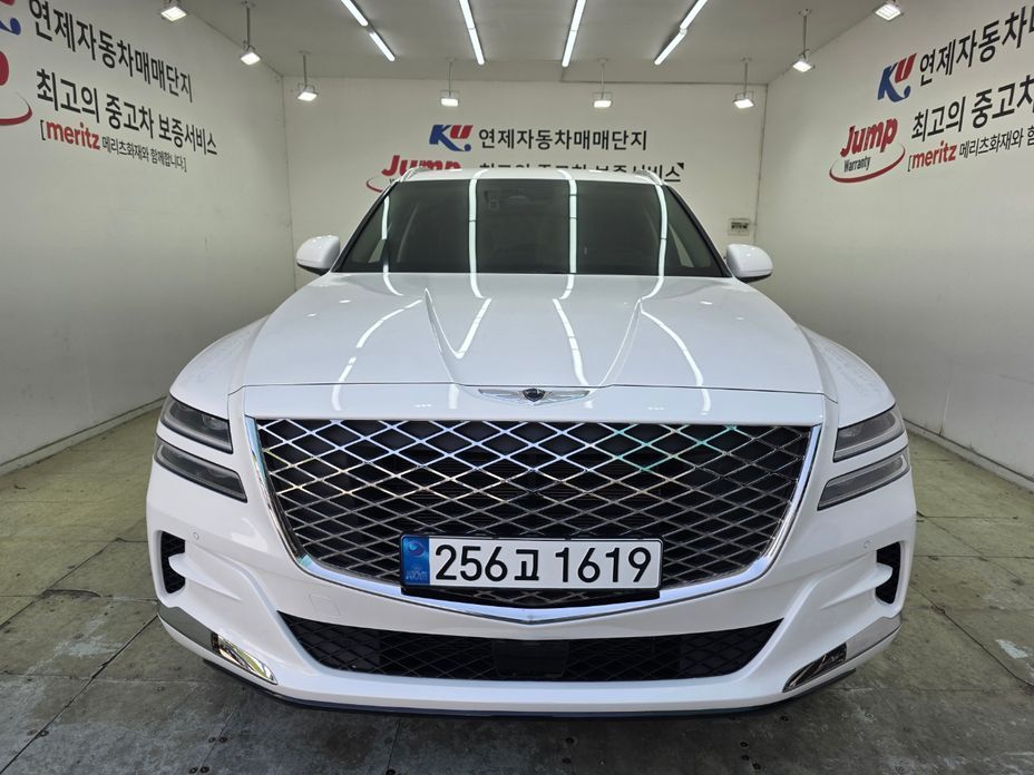 Genesis GV80 2.5T Gasoline 2WD, 2022