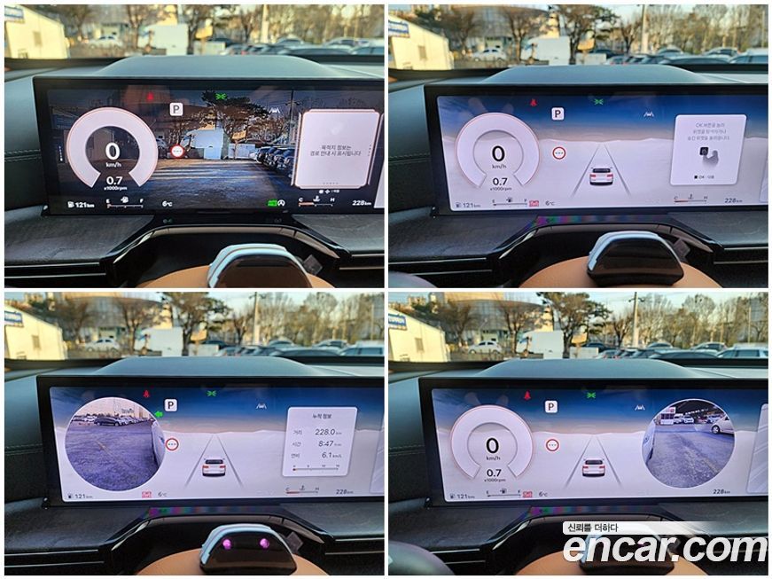 Genesis GV80 2.5T Gasoline AWD, 2025