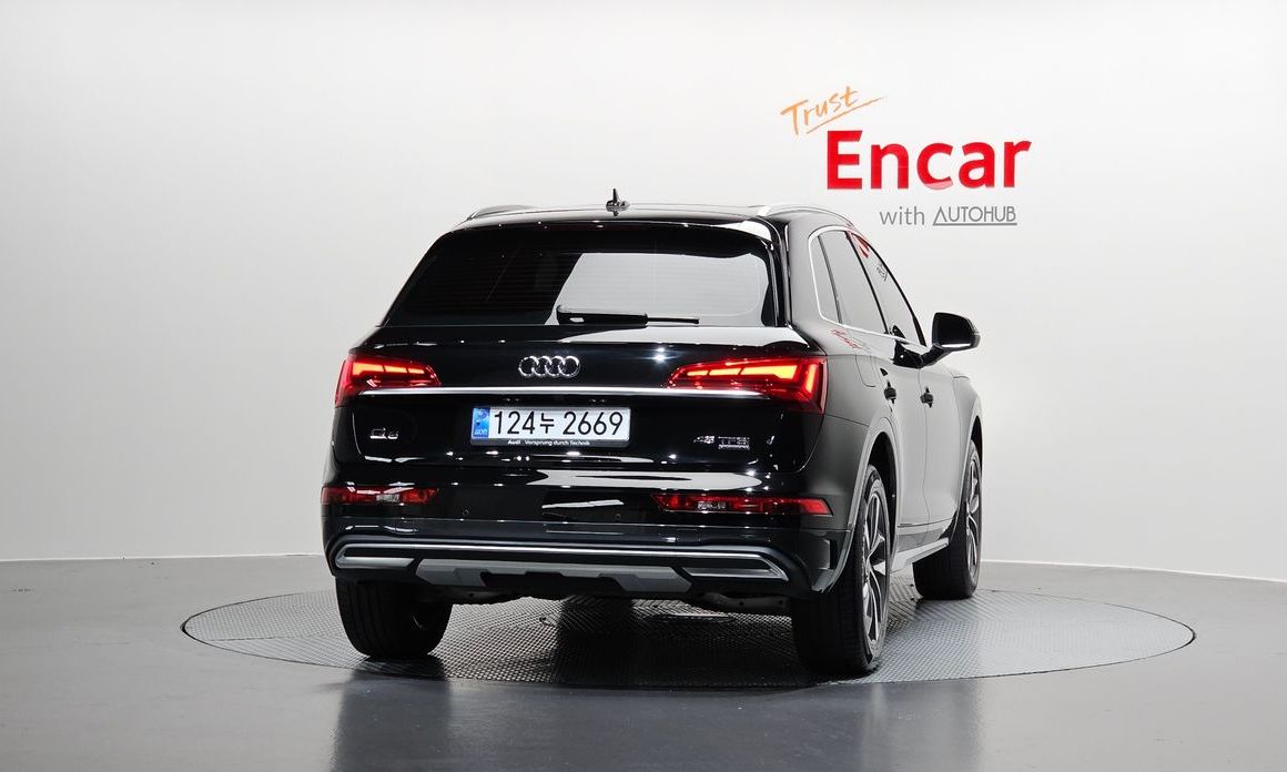 Audi Q5 45 TFSI Quattro, 2023