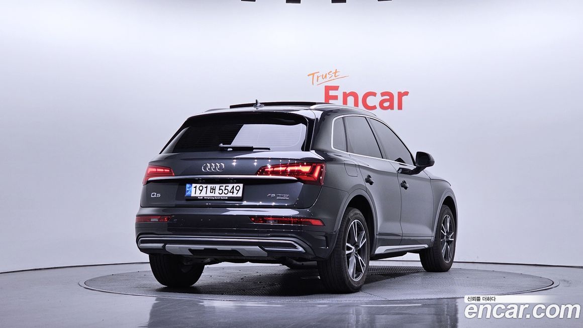 Audi Q5 45 TFSI Quattro, 2021