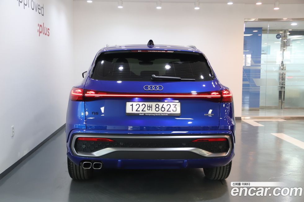 Audi Q5 40 TDI Quattro S Line, 2025