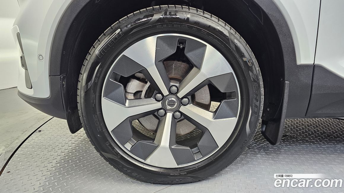 Volvo XC40 B4 Ultimate Bright, 2023