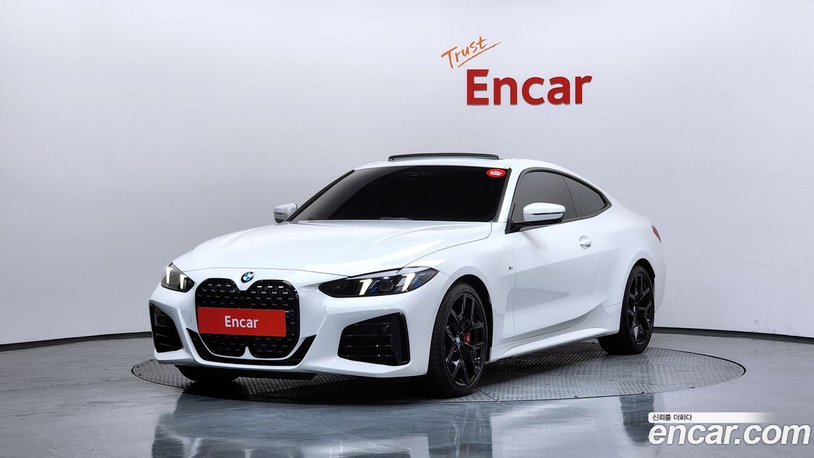 BMW 4-Series 420i M Sport Pro Coupe, 2025