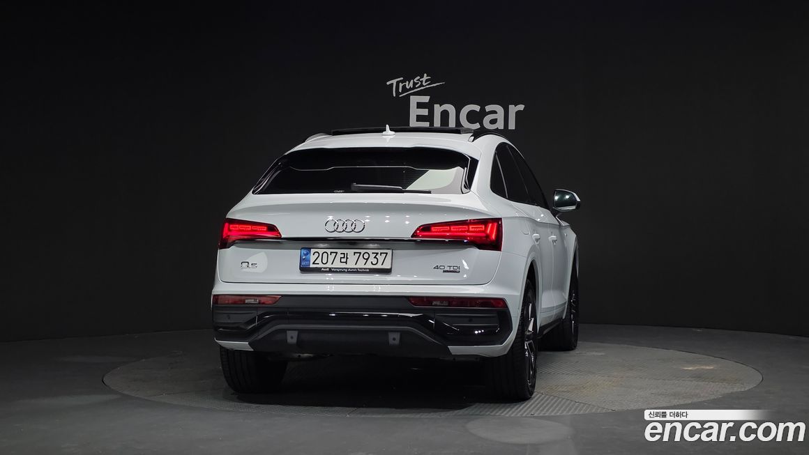 Audi Q5 40 TDI Quattro Premium Sportback, 2023