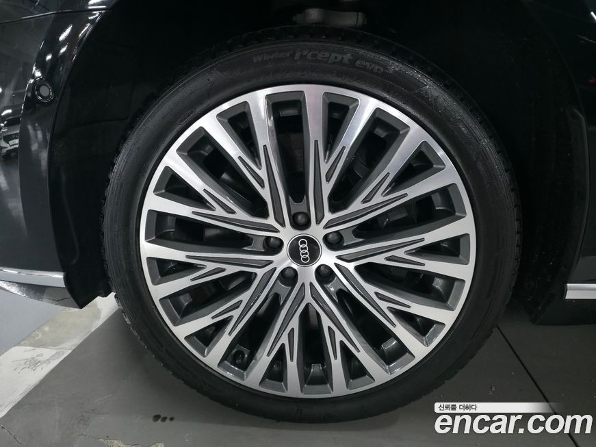 Audi A8 60 TFSI Quattro LWB, 2021