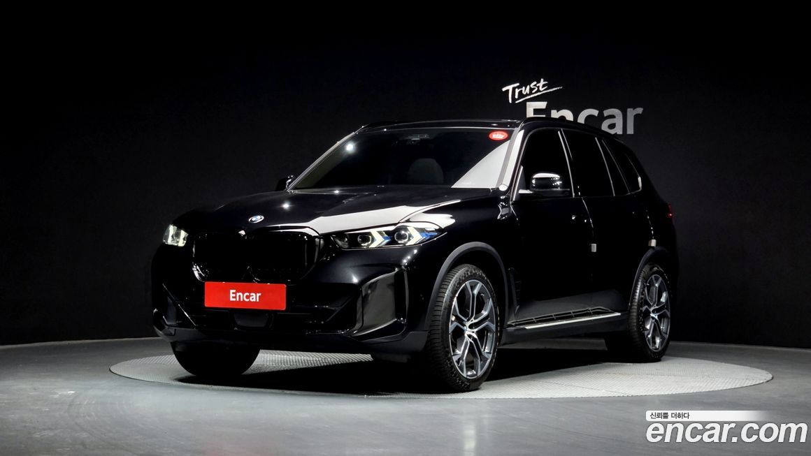 BMW X5 xDrive 40i xLine, 2025