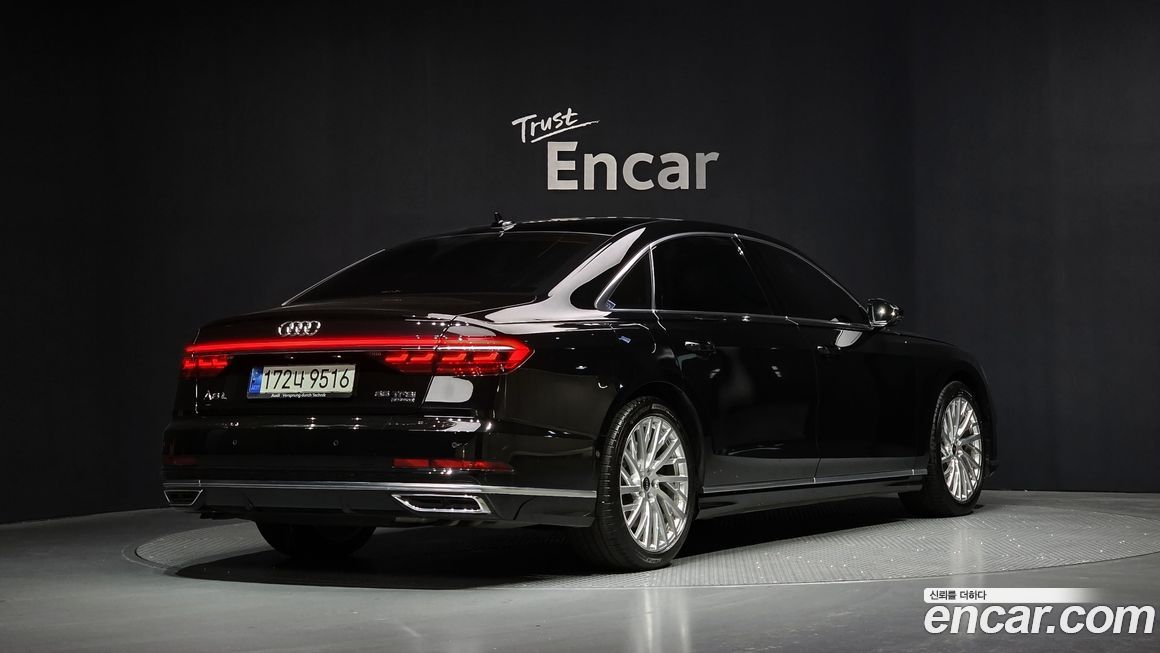Audi A8 55 TFSI Quattro LWB, 2021