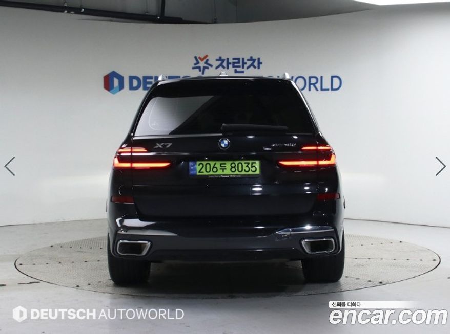BMW X7 xDrive 40i M Sport 6STR, 2024