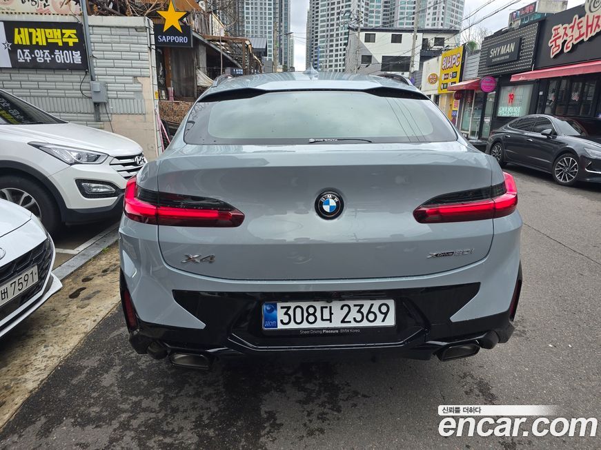 BMW X4 xDrive20i M Sport Pro Special Edition, 2025