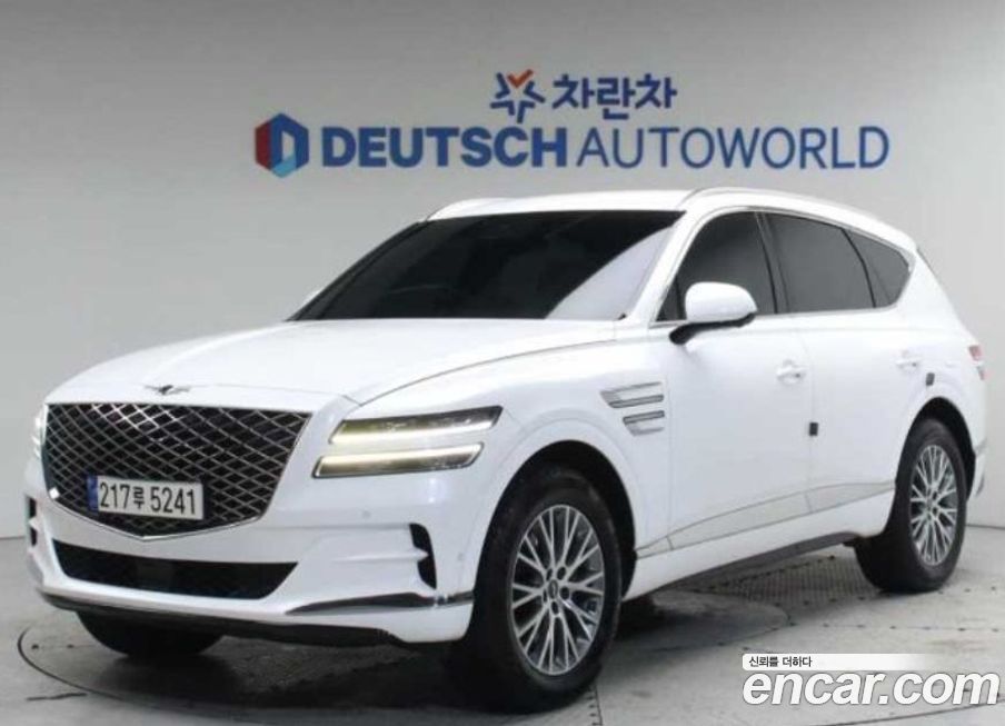 Genesis GV80 2.5T Gasoline 2WD, 2023