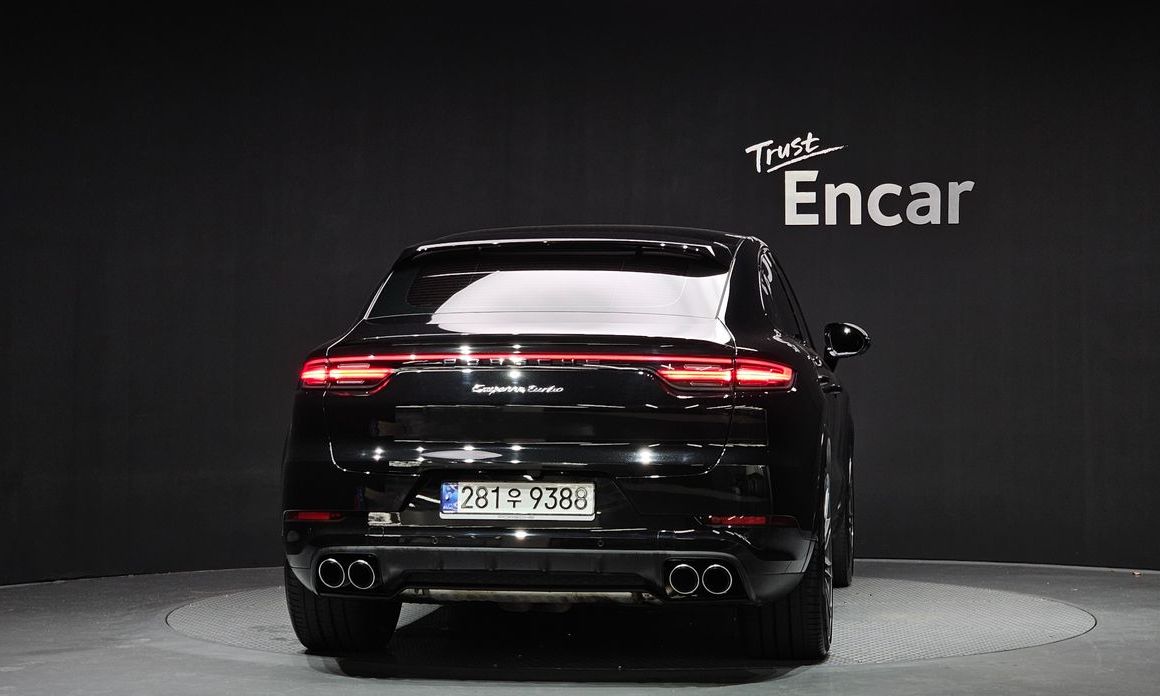 Porsche Cayenne 4.0 Turbo Coupe, 2023