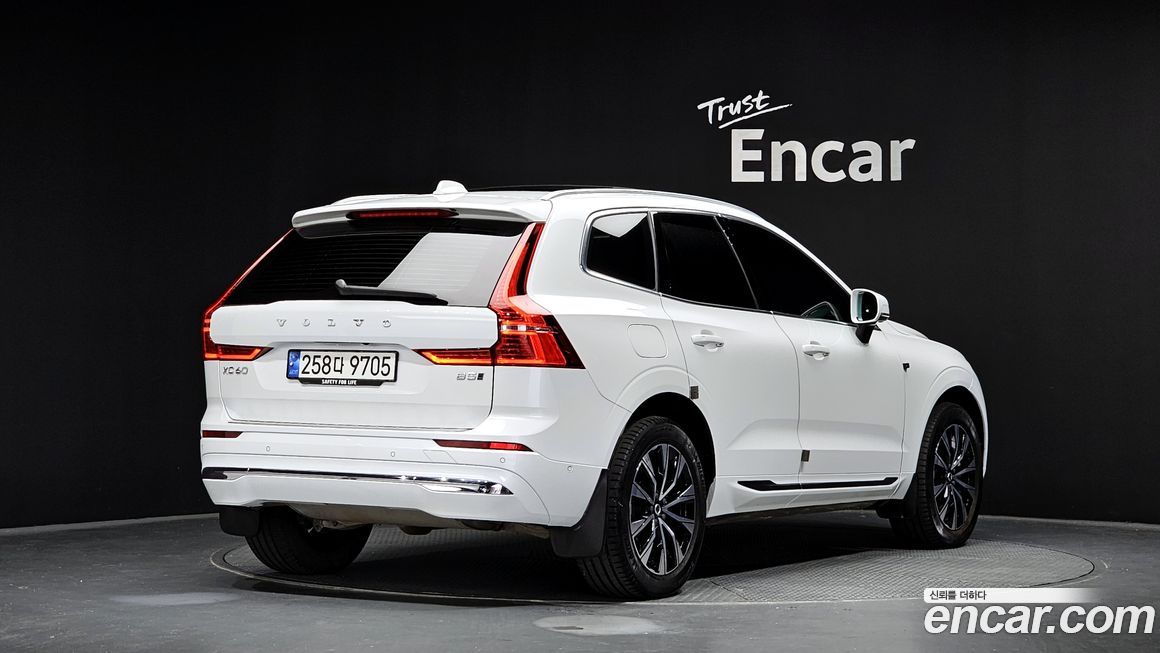 Volvo XC60 B5 Ultimate Bright, 2023