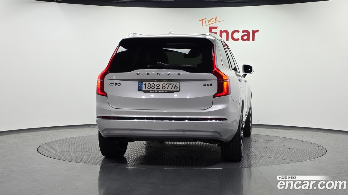 Volvo XC90 B6 Inscription, 2022