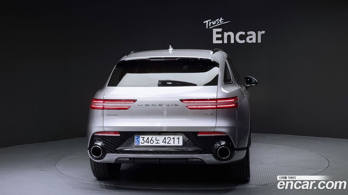 Genesis GV70 2.5T Gasoline AWD, 2024