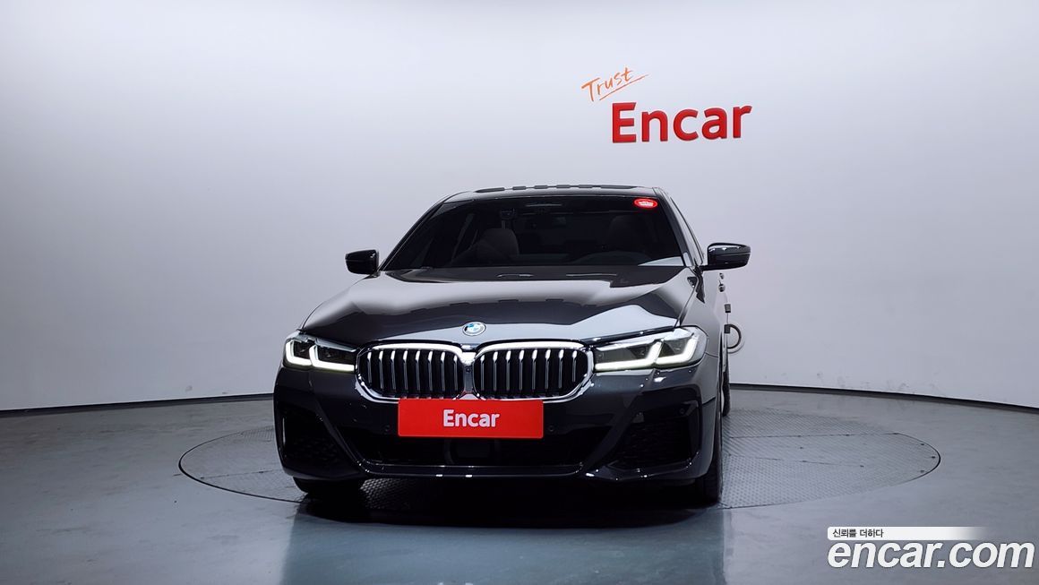 BMW 5-Series 523d M Sport, 2023