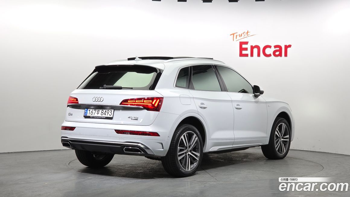 Audi Q5 40 TDI Quattro Premium, 2023