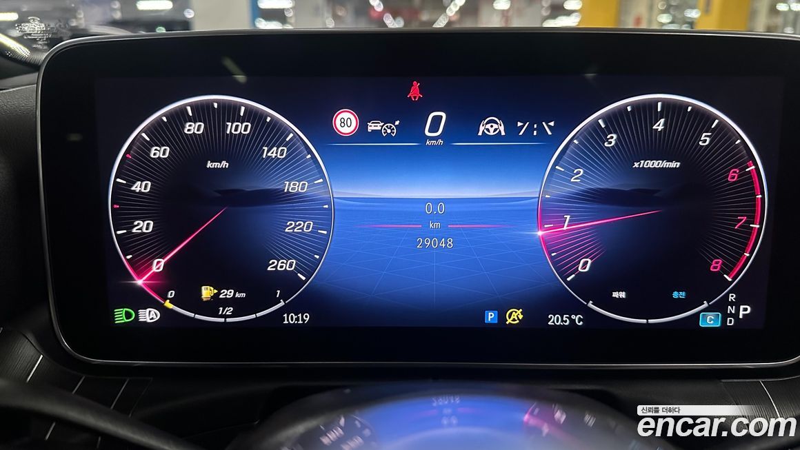 Mercedes-Benz C-Class C300 4MATIC Avantgarde, 2024