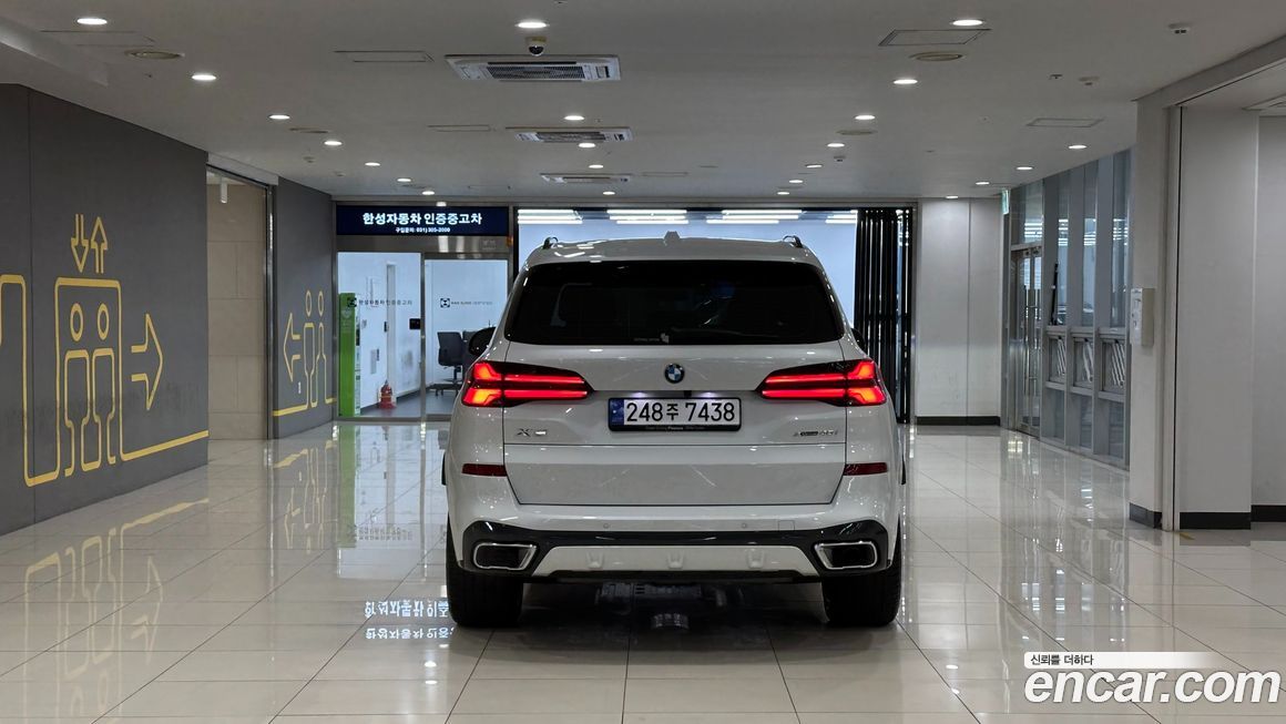 BMW X5 xDrive 40i M Sport, 2024
