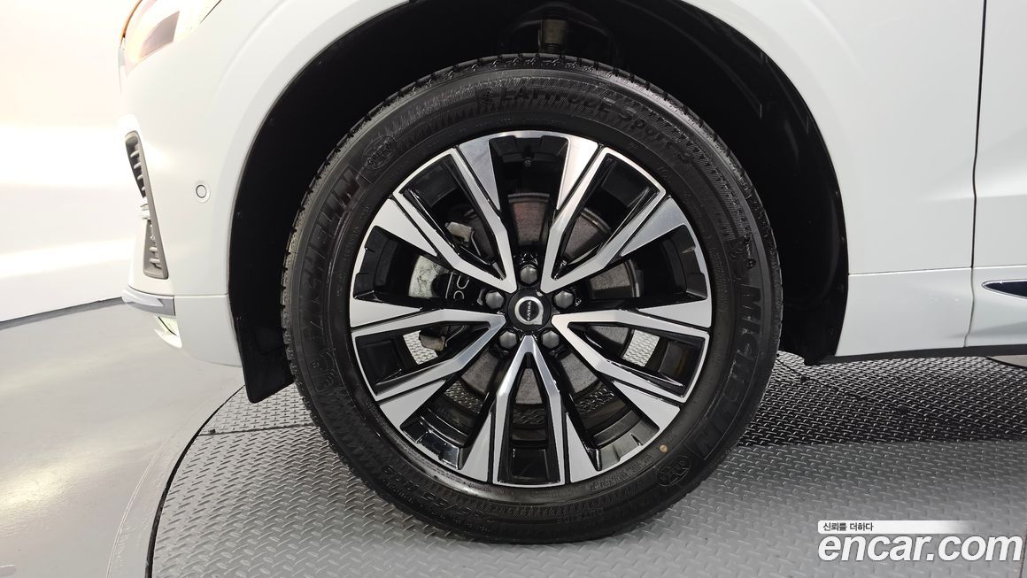 Volvo XC60 B5 Ultimate Bright, 2024