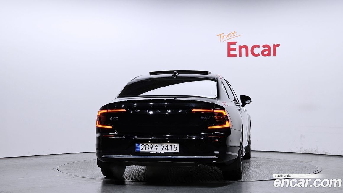 Volvo S90 B6 AWD Ultimate Bright, 2023