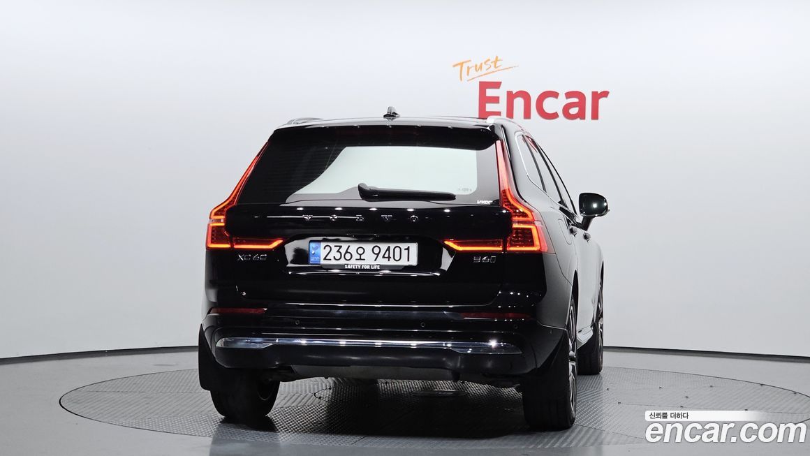 Volvo XC60 B6 Ultimate Bright, 2023