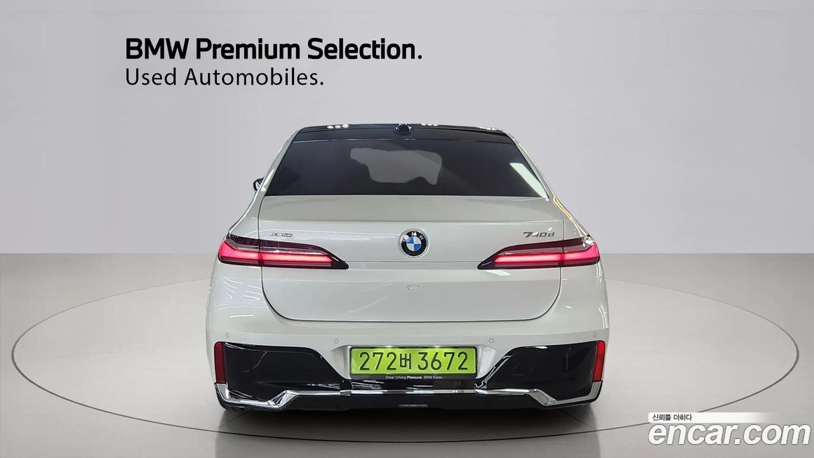 BMW 7-Series 740d xDrive M Sport, 2025