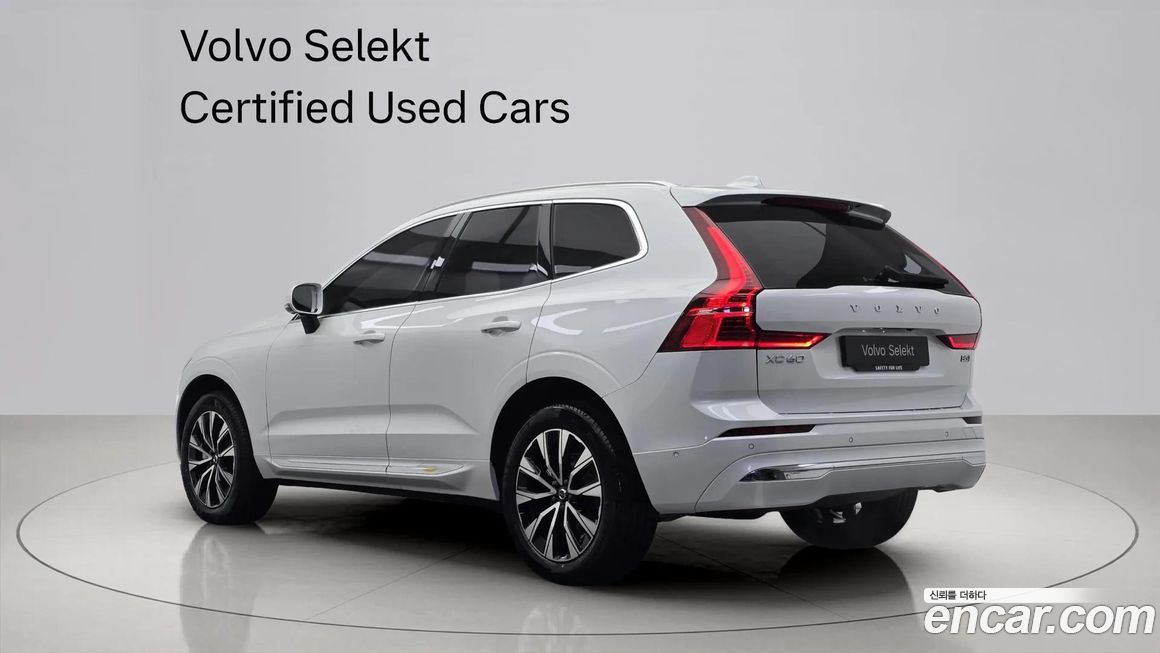 Volvo XC60 B5 Ultimate Bright, 2024
