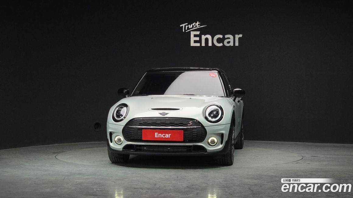 Mini Clubman Untold Edition, 2023