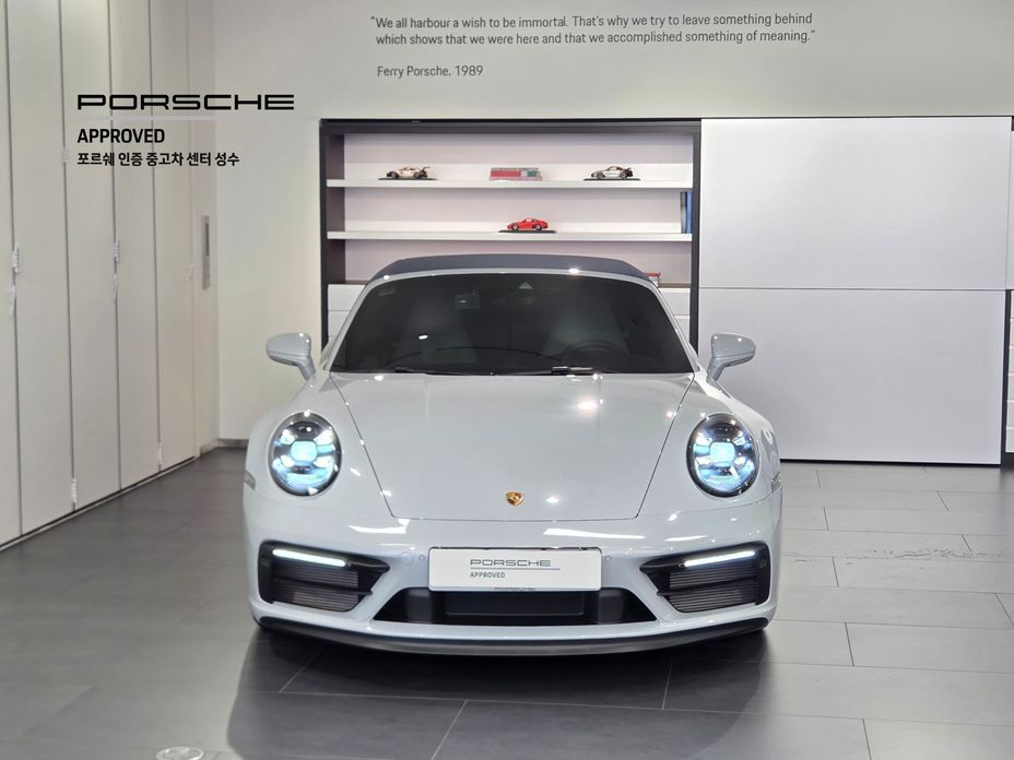 Porsche 911 Carrera 4 GTS Cabriolet, 2024