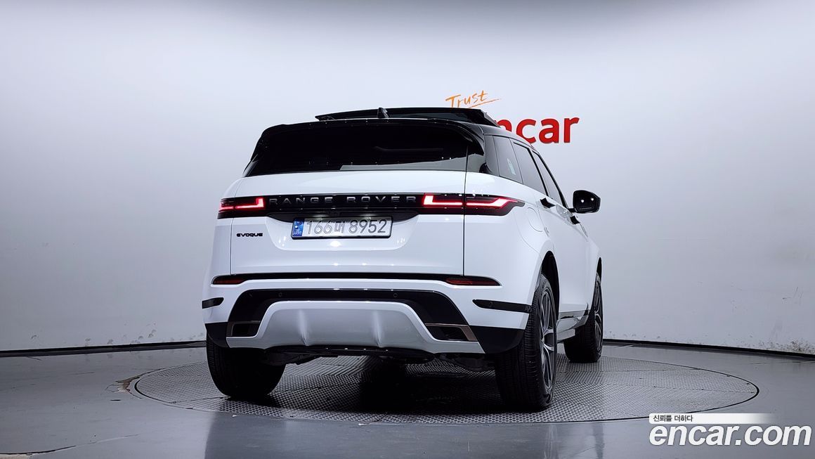 Land Rover Range Rover Evoque P250 Dynamic SE, 2025