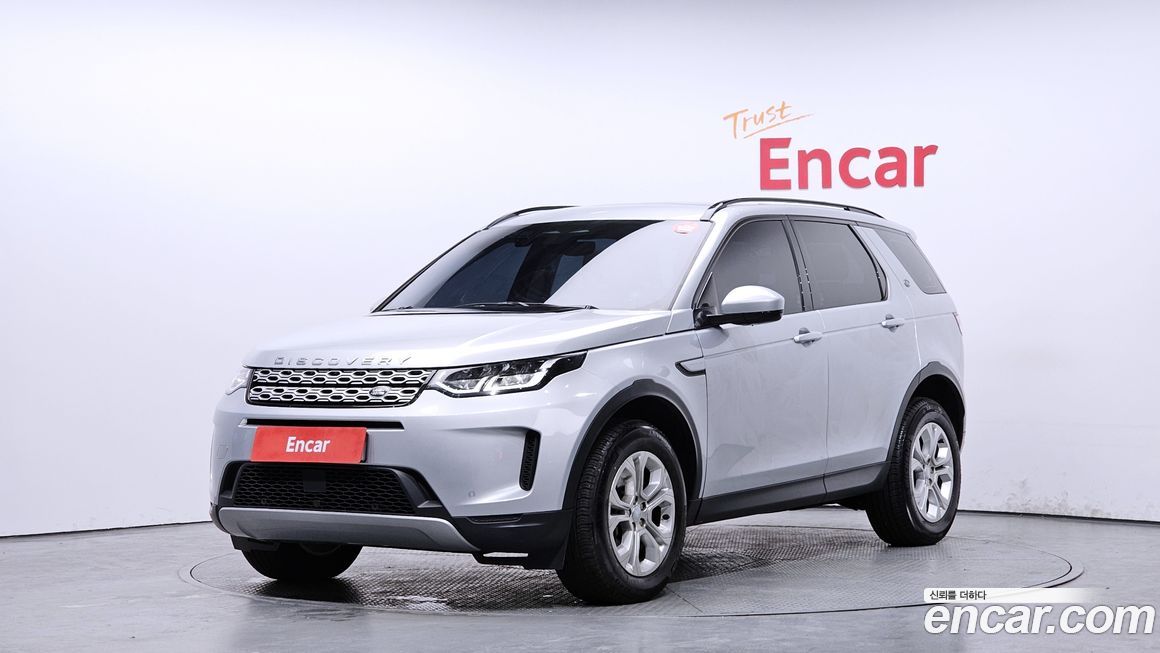 Land Rover Discovery Sport P250 S, 2023