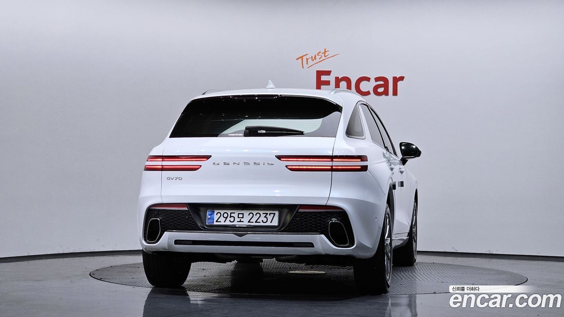 Genesis GV70 2.5T Gasoline 2WD, 2024