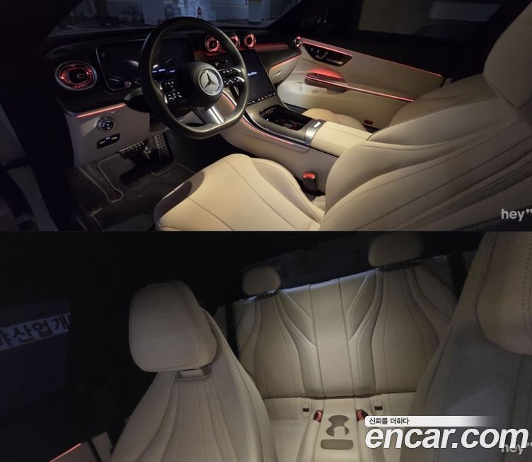 Mercedes-Benz CLE-Class CLE200 Coupe, 2024