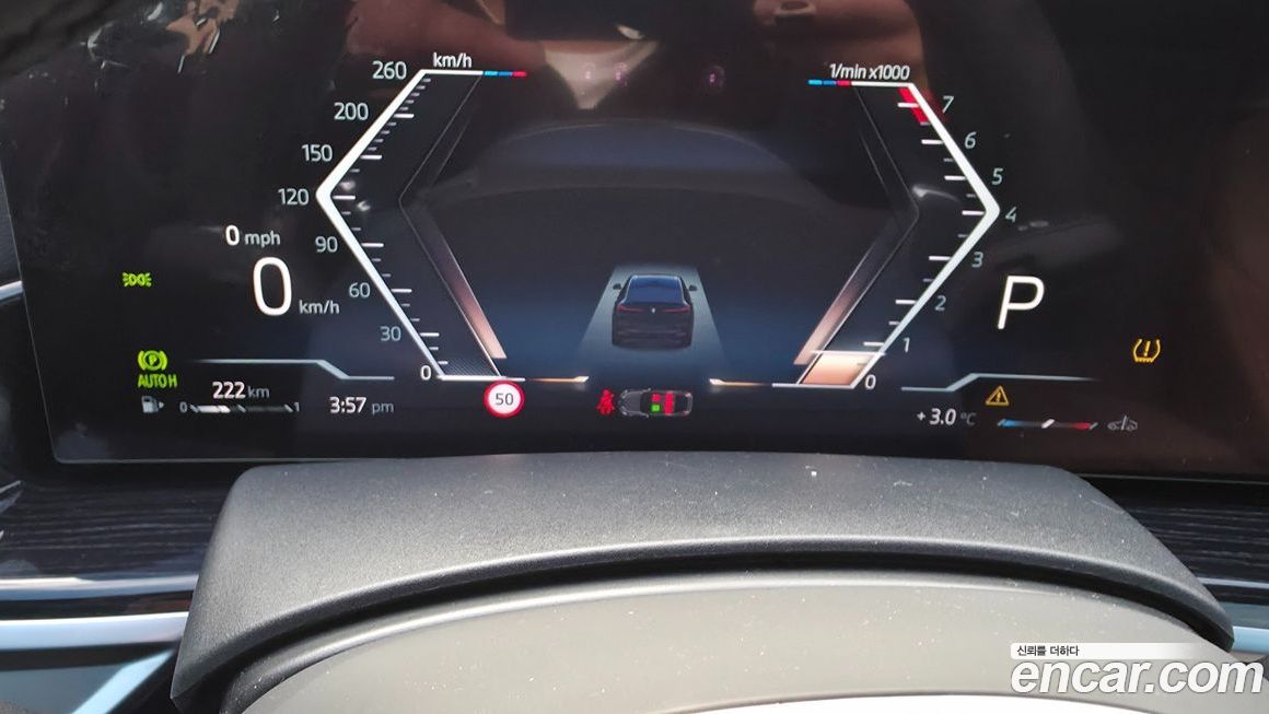 BMW X6 xDrive40i M Sport, 2024